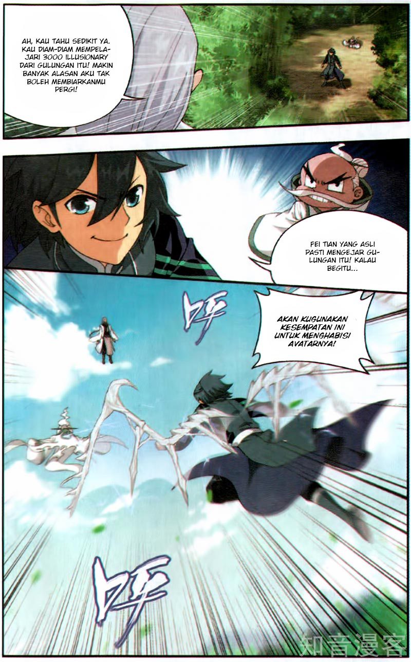 Battle Through the Heavens Chapter 230 halaman 6